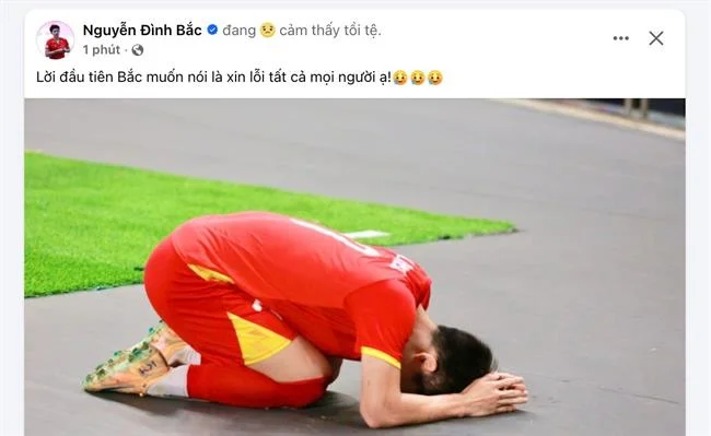 Hệ thống bảo mật giao dịch 678win chính thức